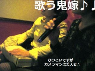 20110204 (4)